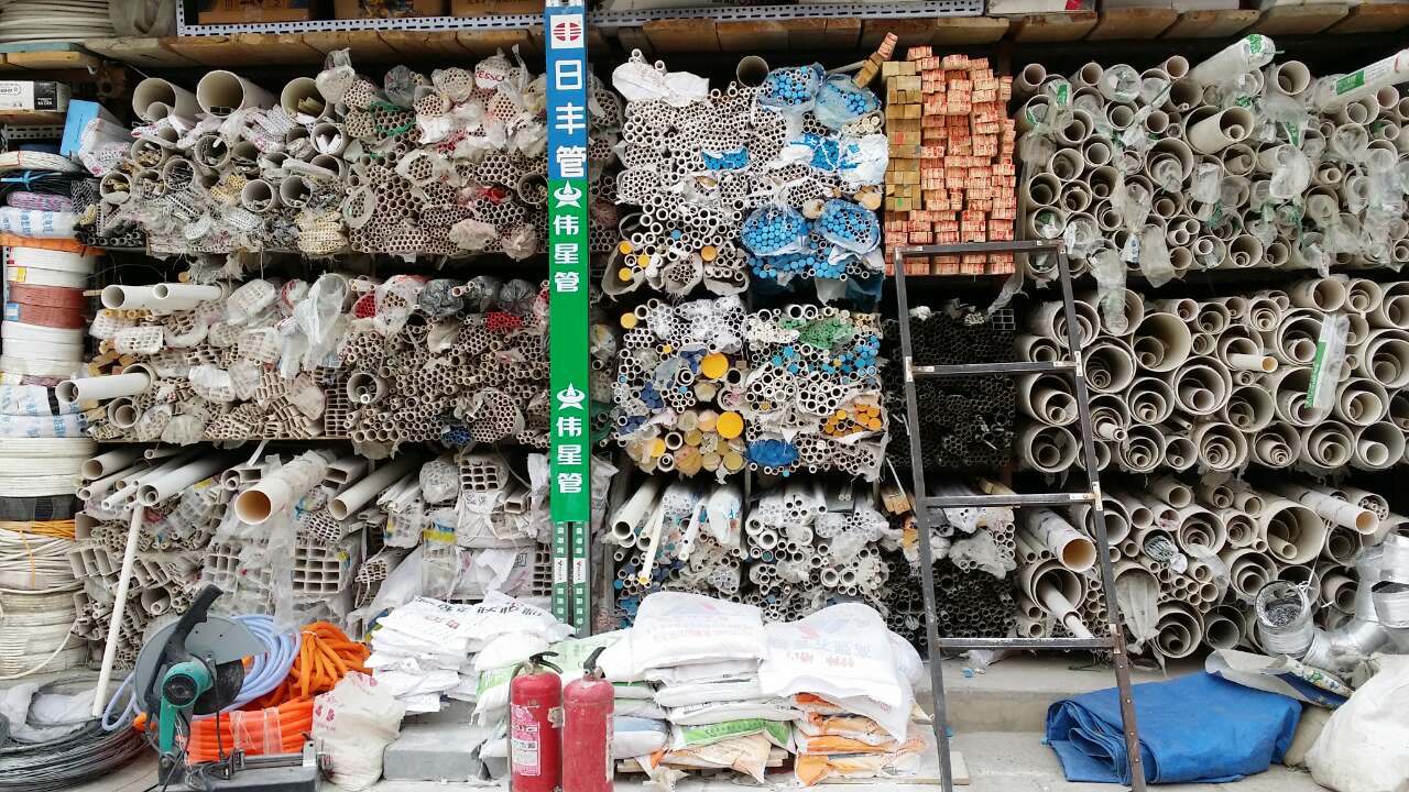 b550fd323ad6402ccbcdcc31f7a9bbcf